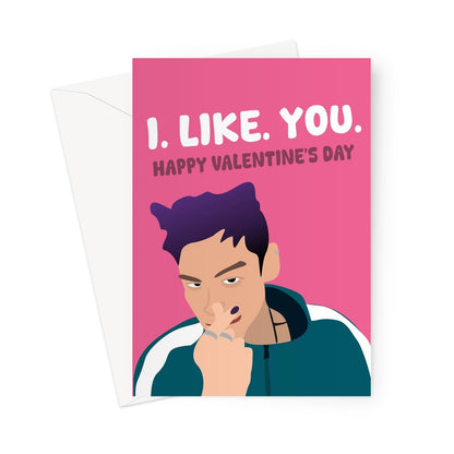 I Like You Squid Game Funny Valentine's Day Love Korea Thanos Senorita Greeting Card