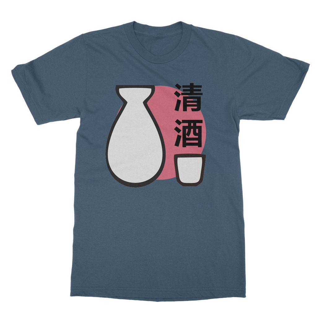 Sake T-Shirt (Foodie Collection, Japanese Style)