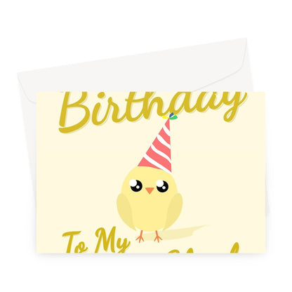 Happy Birthday To My Little Chick Easter March April Baby Chicken Cute Greeting Card