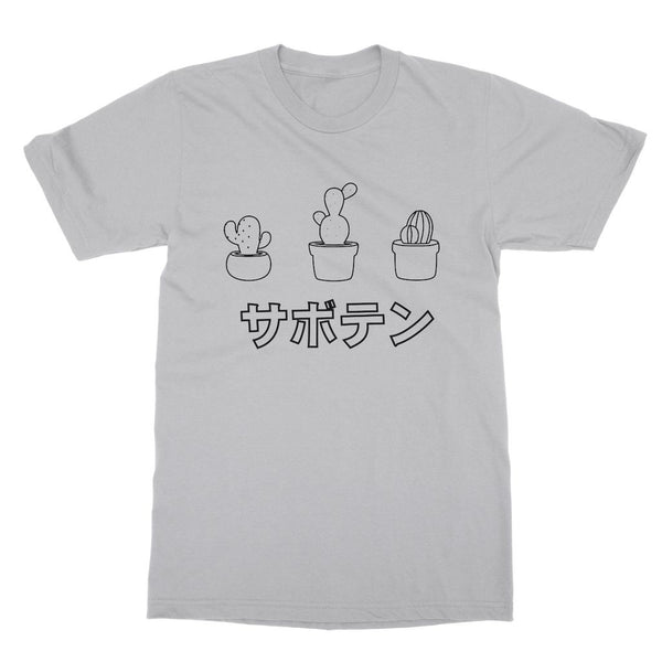 Cute Succulent T-Shirt (Nature Collection, Japanese Style)