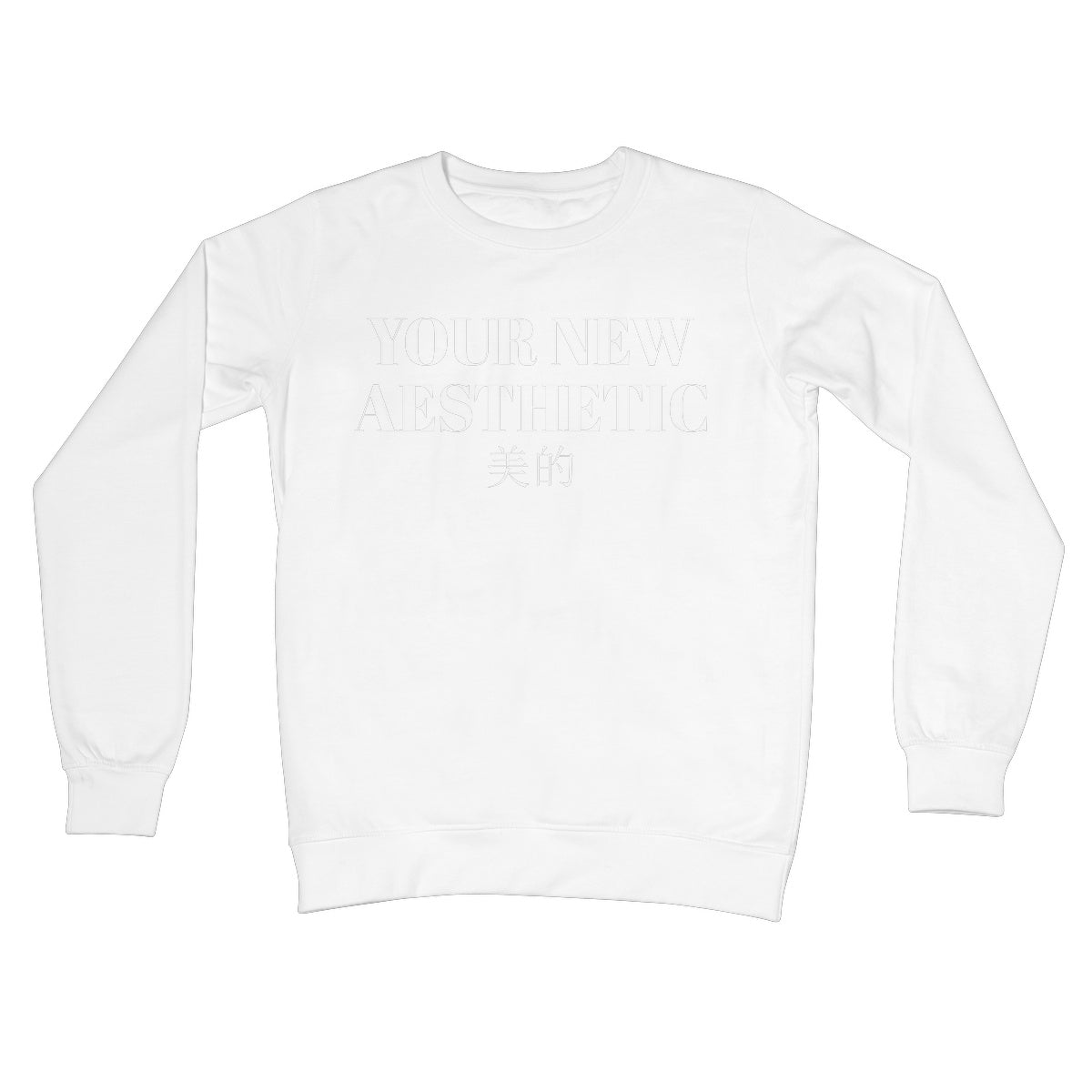 Your New Aesthetic Japan Brand Style NEW 2020 Crew Neck Sweatshirt