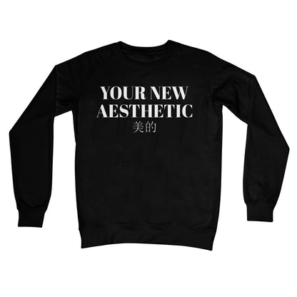 Your New Aesthetic Japan Brand Style NEW 2020 Crew Neck Sweatshirt