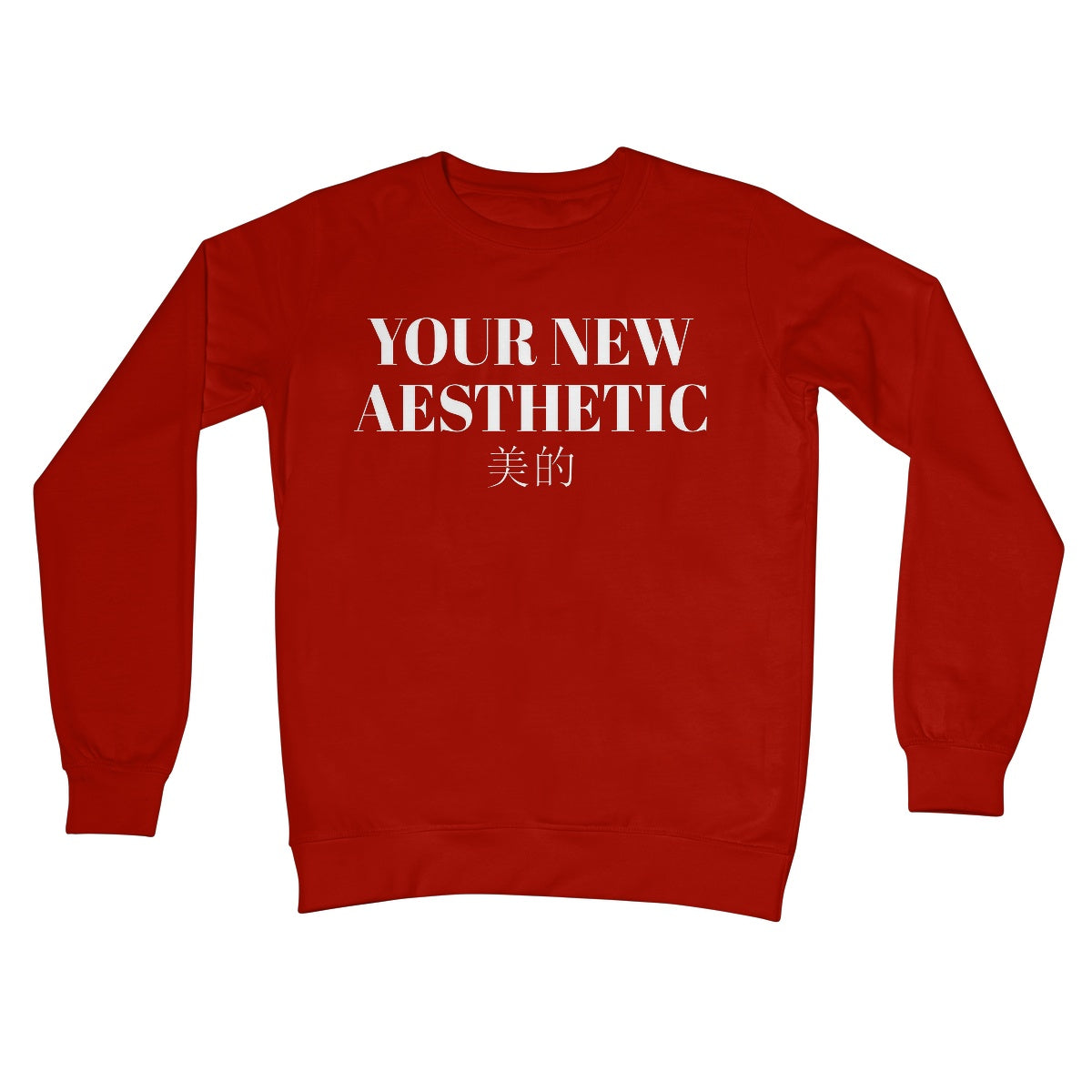 Your New Aesthetic Japan Brand Style NEW 2020 Crew Neck Sweatshirt