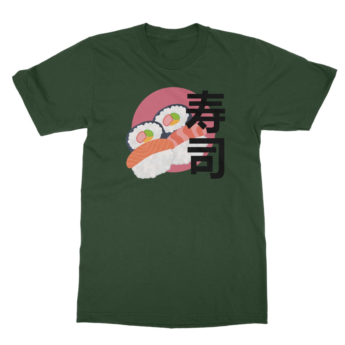 Sushi Japan Japanese Gift Travel Collection Cute Softstyle T-Shirt