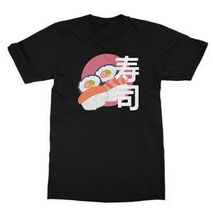 Sushi Japan Japanese Gift Travel Collection Cute Softstyle T-Shirt