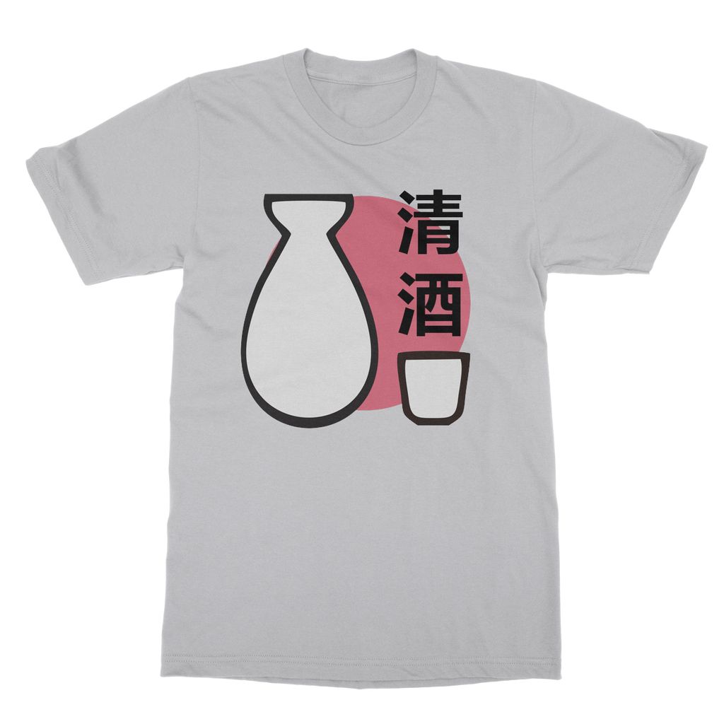 Sake T-Shirt (Foodie Collection, Japanese Style)