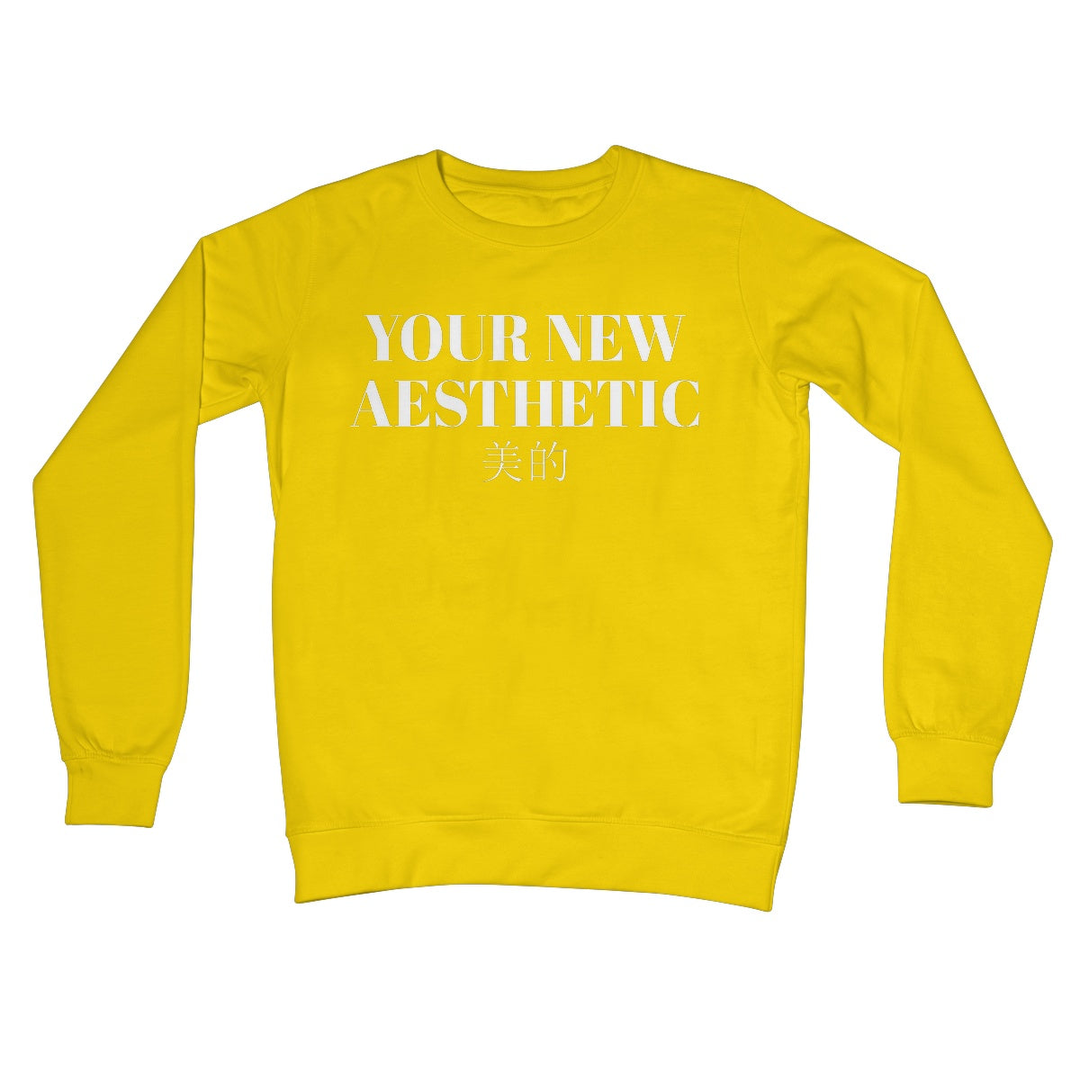 Your New Aesthetic Japan Brand Style NEW 2020 Crew Neck Sweatshirt