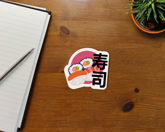 Sushi Waterproof Sticker Vinyl Kisscut 3x4” Gift Birthday Skateboard Laptop Notebook Food Japan Japanese Cute Kawaii Travel Salmon Nigiri